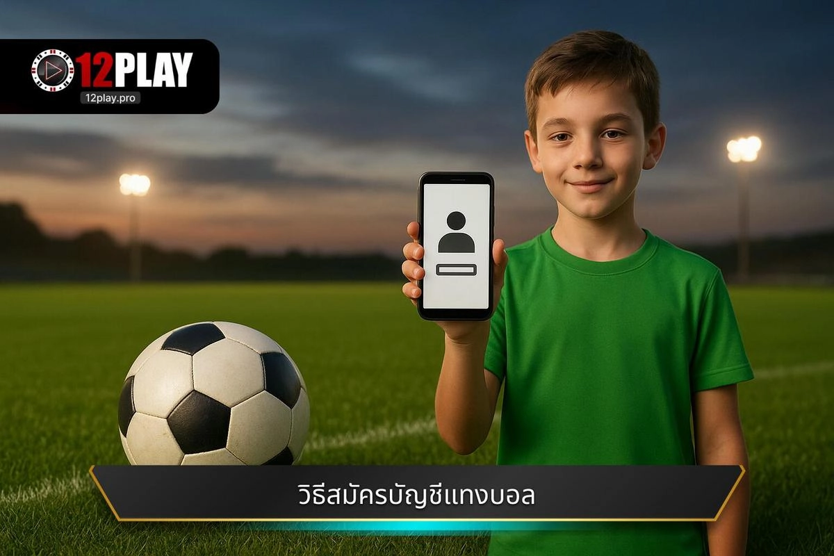 Cach Tao Tai Khoan Ca Do Bong Da