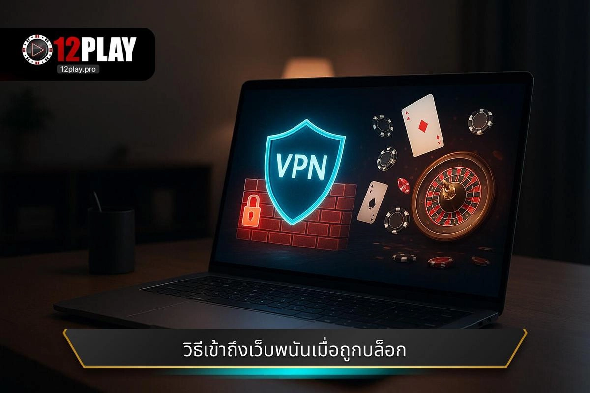 Cach Truy Cap Trang Ca Do Khi Bi Chan