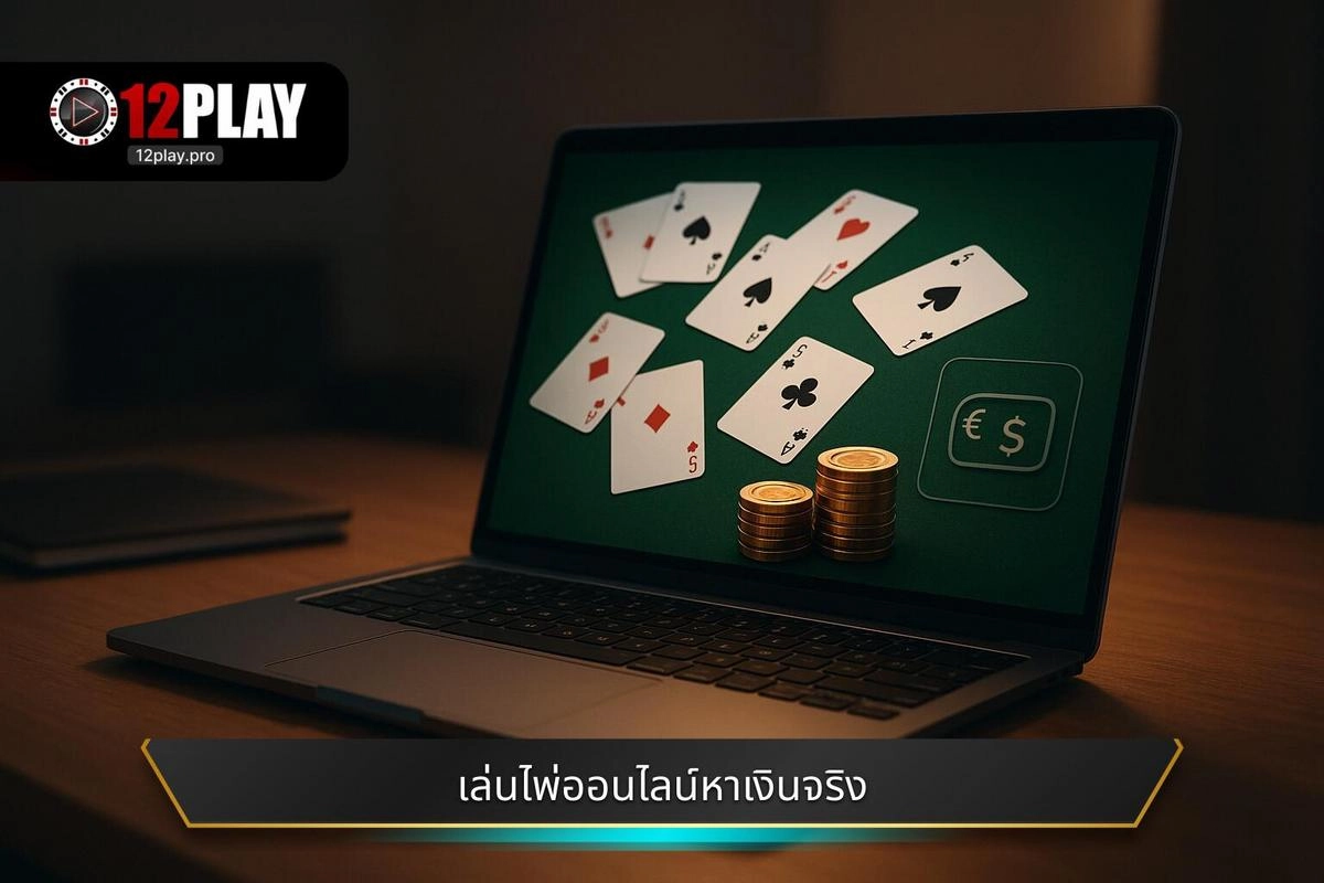 Choi Bai Online Kiem Tien That