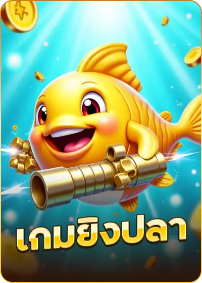 sanh-ban-ca-12play-pro