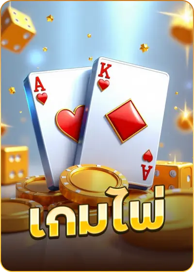 sanh-game-bai-12play-pro