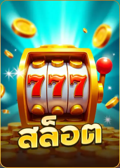 sanh-no-hu-12play-pro